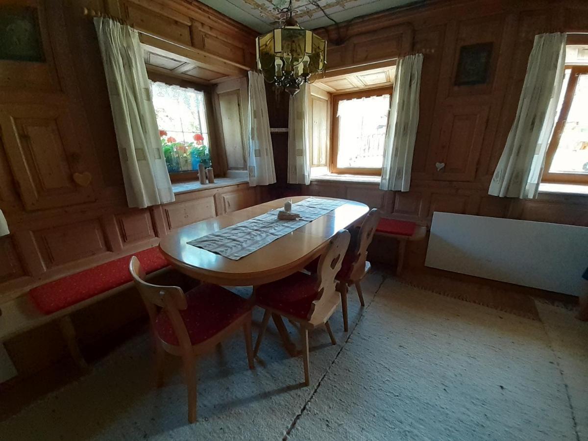 Beim Lener Holiday home